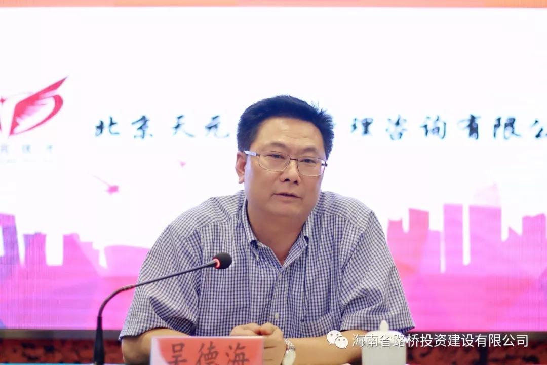 巅峰国际官网-追求康健,你我一起生长