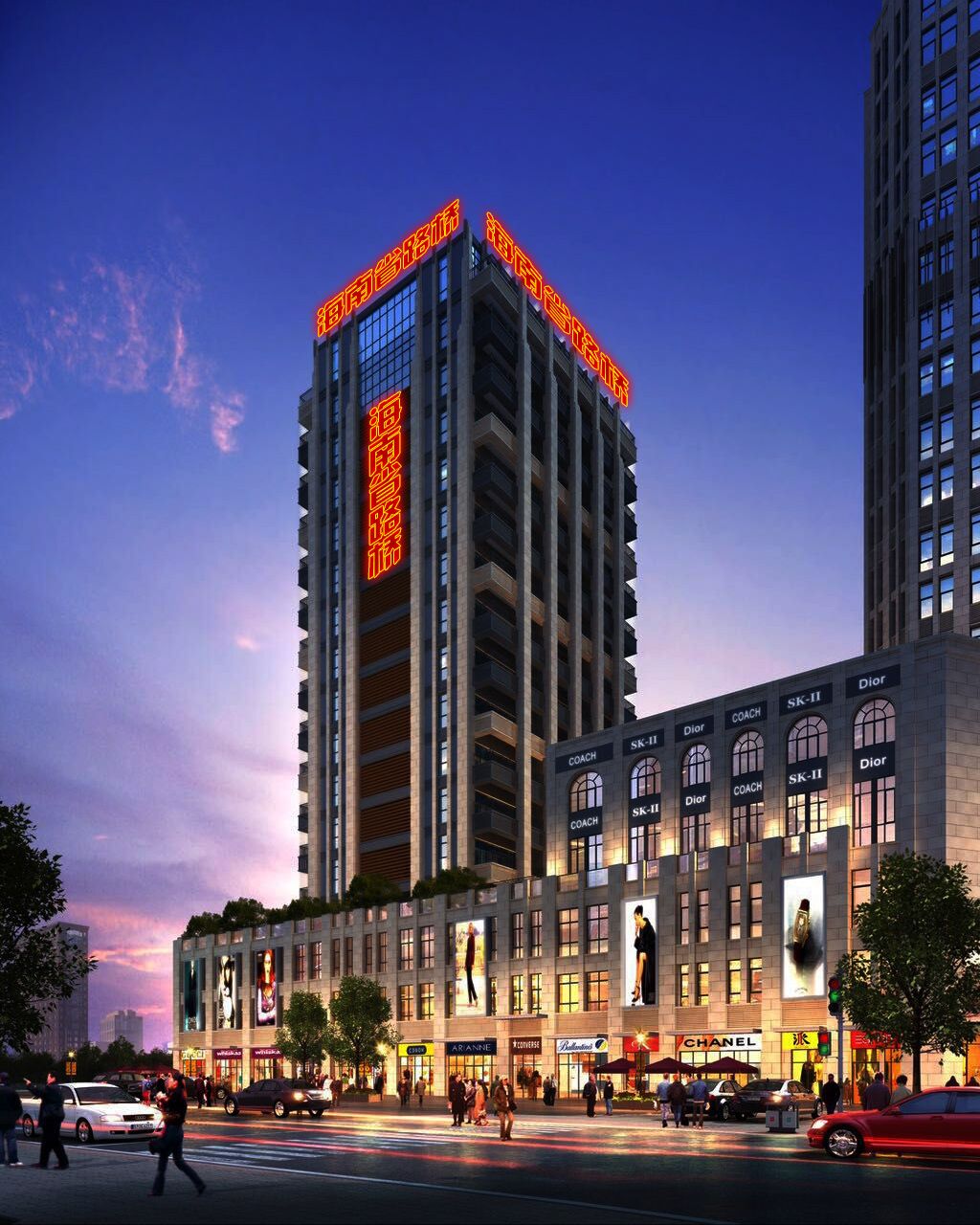 巅峰国际官网-追求康健,你我一起生长