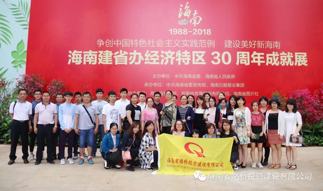 巅峰国际官网-追求康健,你我一起生长