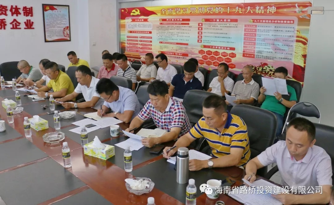 巅峰国际官网-追求康健,你我一起生长