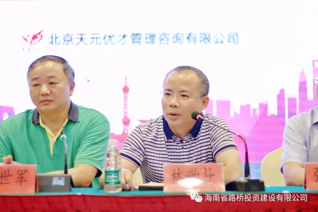 巅峰国际官网-追求康健,你我一起生长