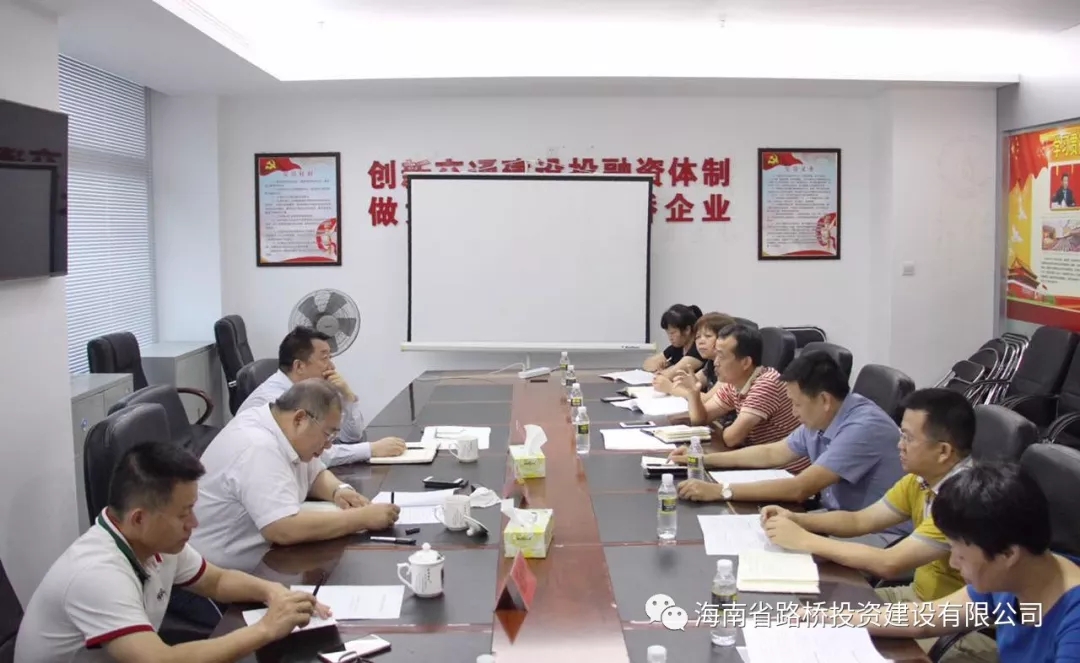 巅峰国际官网-追求康健,你我一起生长