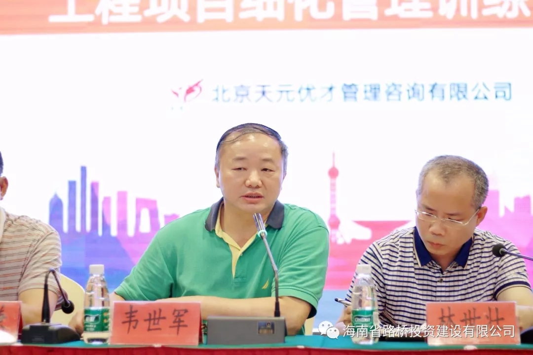 巅峰国际官网-追求康健,你我一起生长