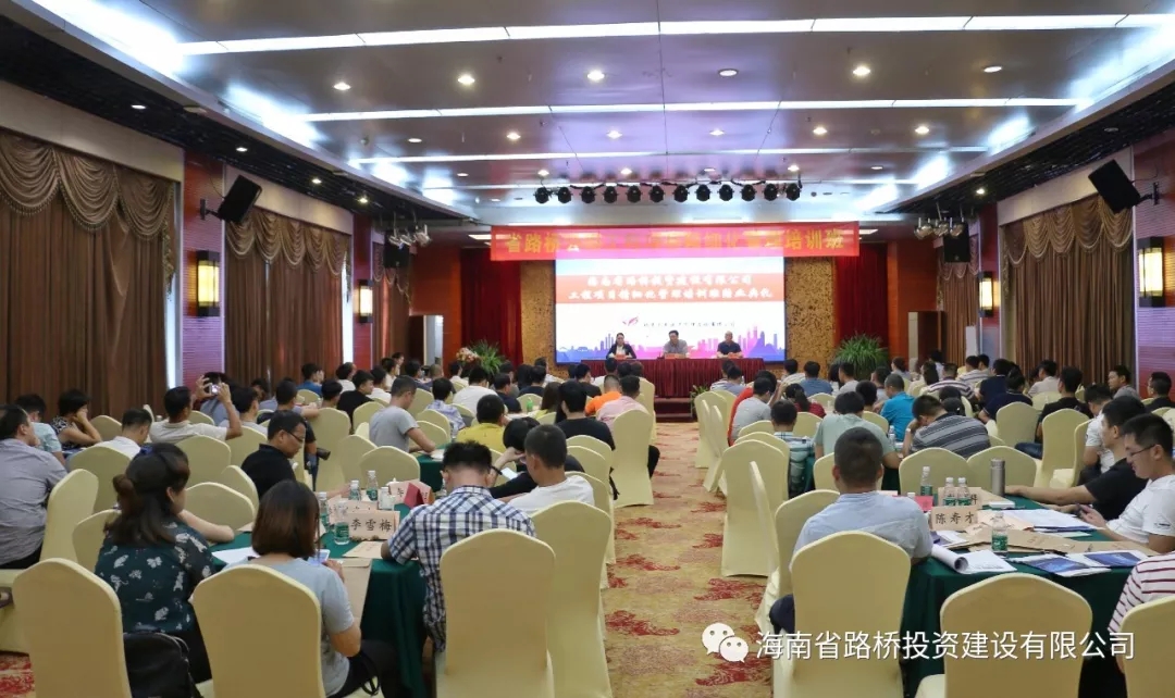 巅峰国际官网-追求康健,你我一起生长