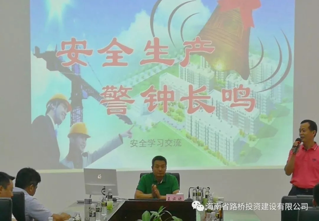 巅峰国际官网-追求康健,你我一起生长