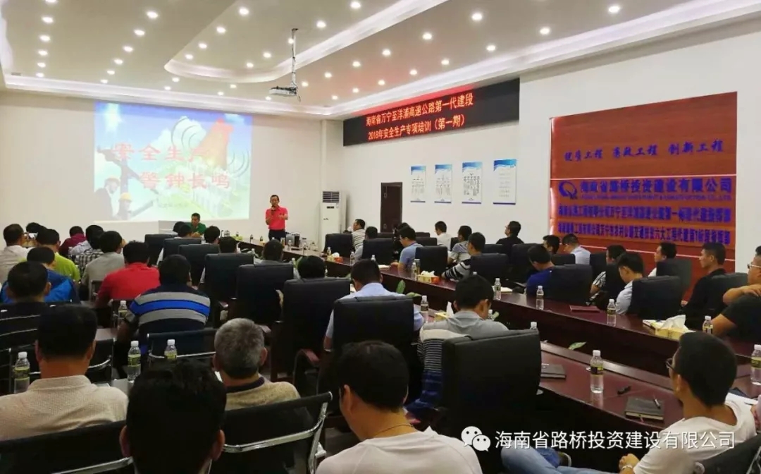 巅峰国际官网-追求康健,你我一起生长