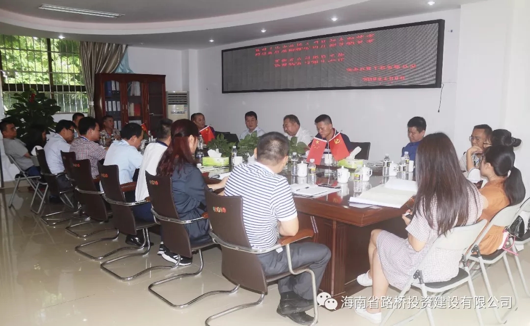 巅峰国际官网-追求康健,你我一起生长