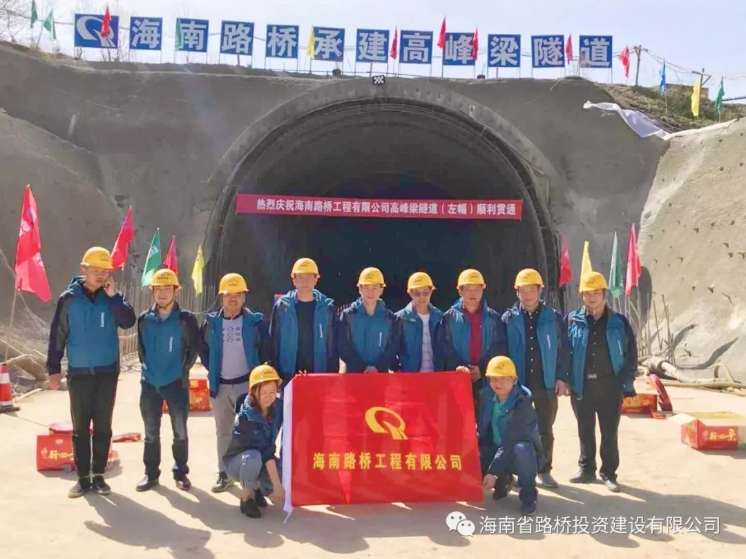 巅峰国际官网-追求康健,你我一起生长