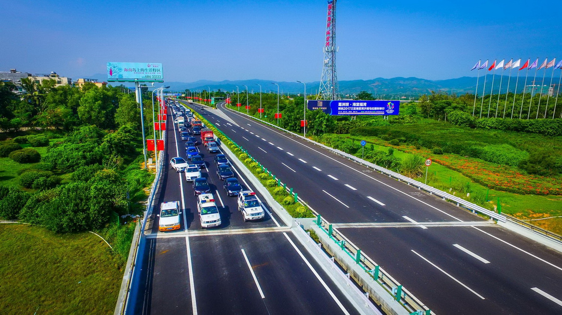 巅峰国际官网-追求康健,你我一起生长