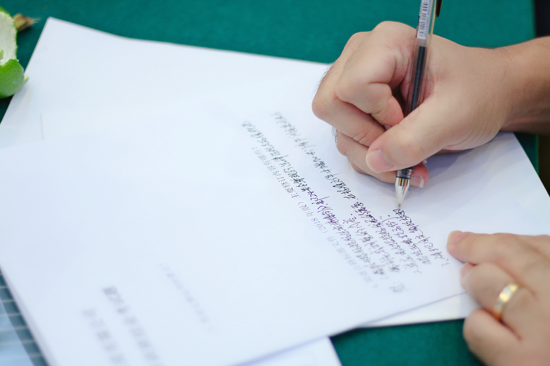 巅峰国际官网-追求康健,你我一起生长