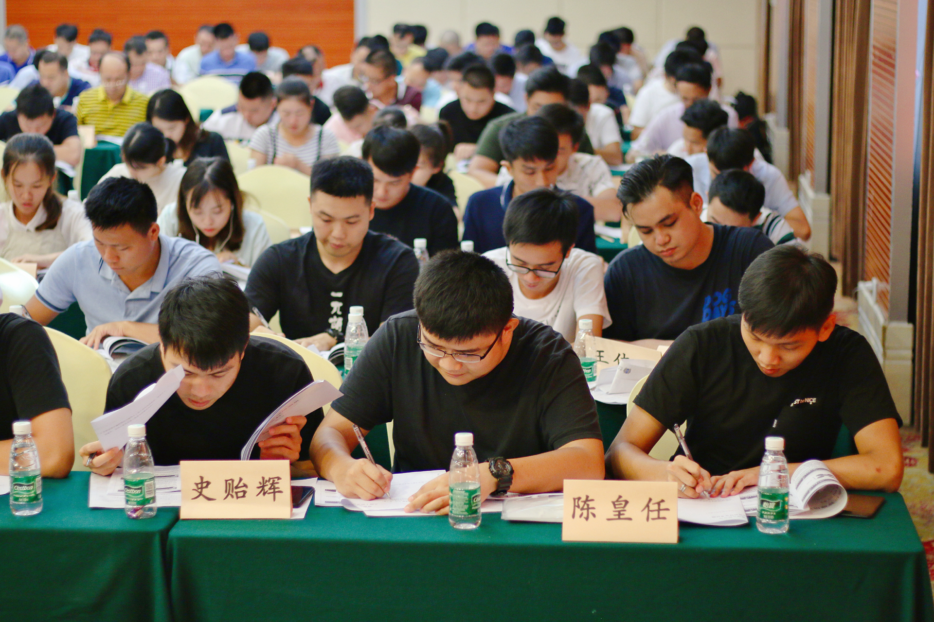 巅峰国际官网-追求康健,你我一起生长