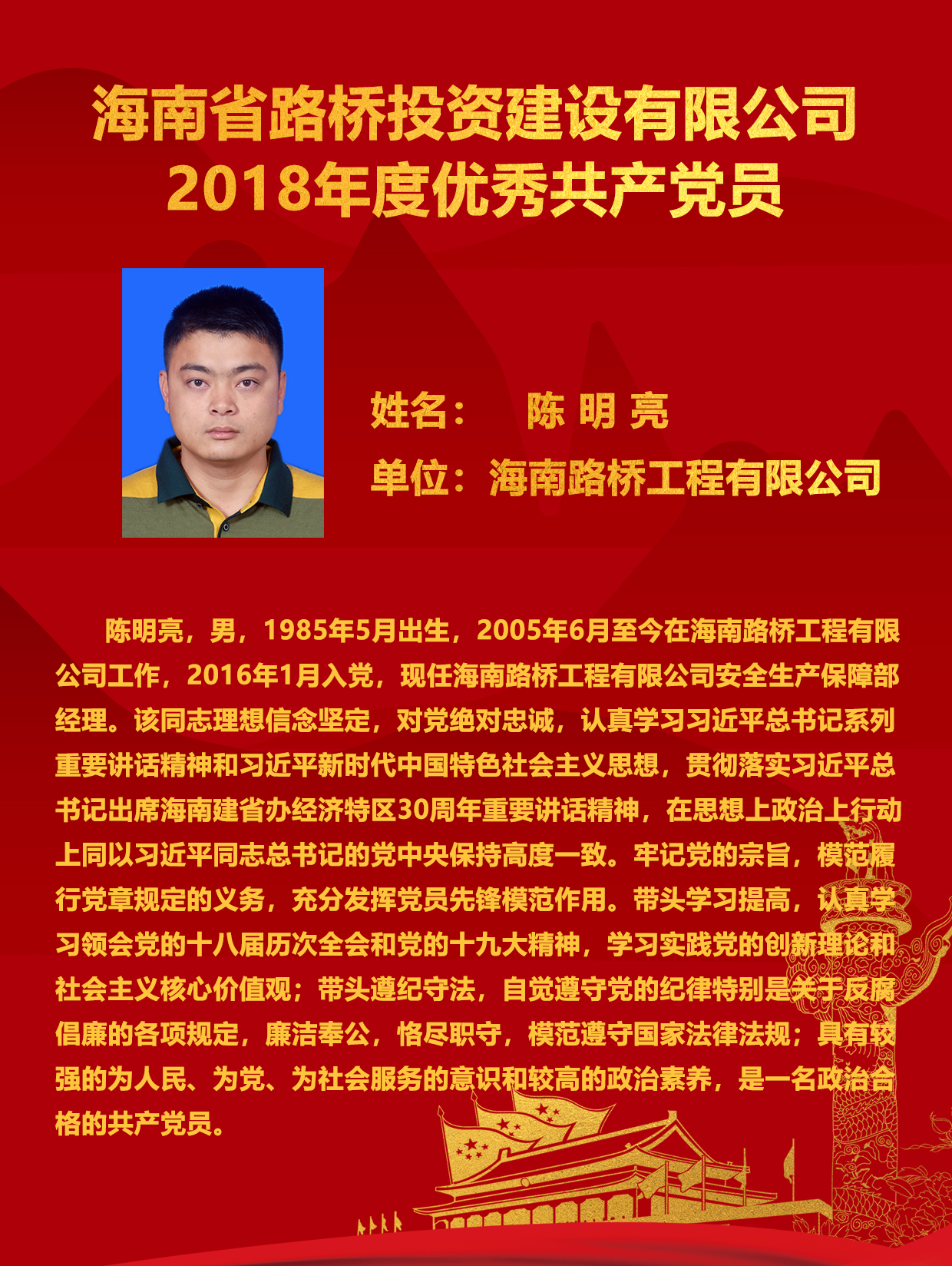 巅峰国际官网-追求康健,你我一起生长