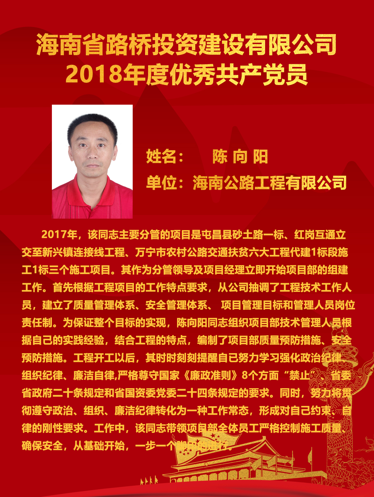 巅峰国际官网-追求康健,你我一起生长