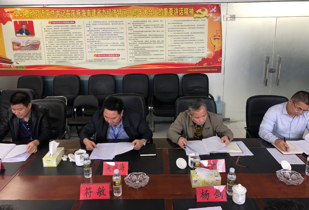 巅峰国际官网-追求康健,你我一起生长