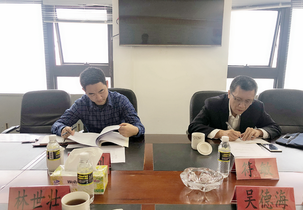 巅峰国际官网-追求康健,你我一起生长