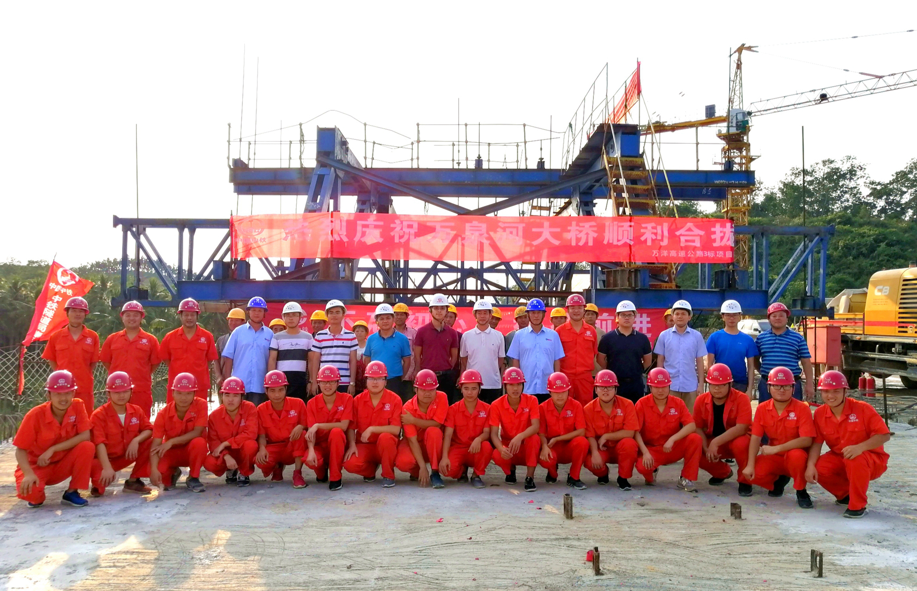 巅峰国际官网-追求康健,你我一起生长