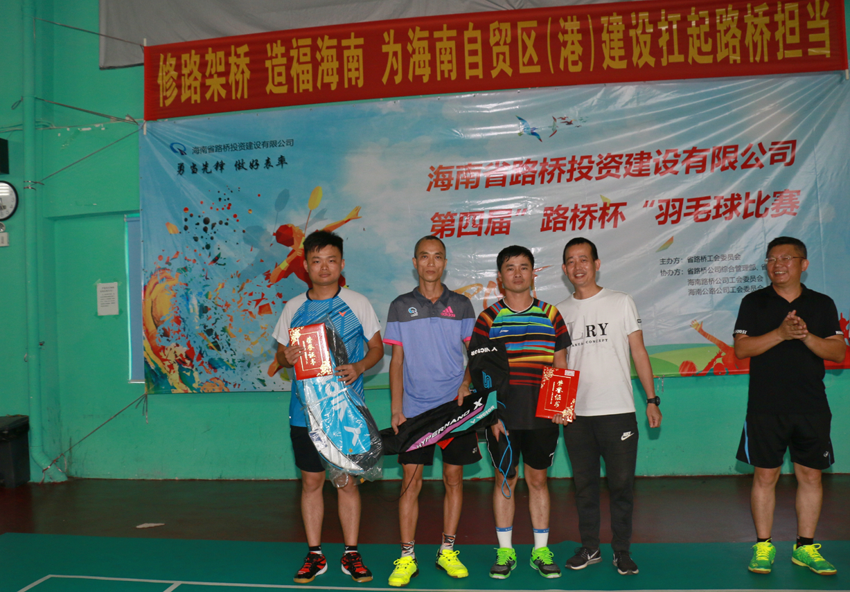 巅峰国际官网-追求康健,你我一起生长