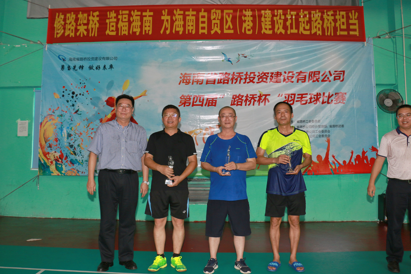 巅峰国际官网-追求康健,你我一起生长