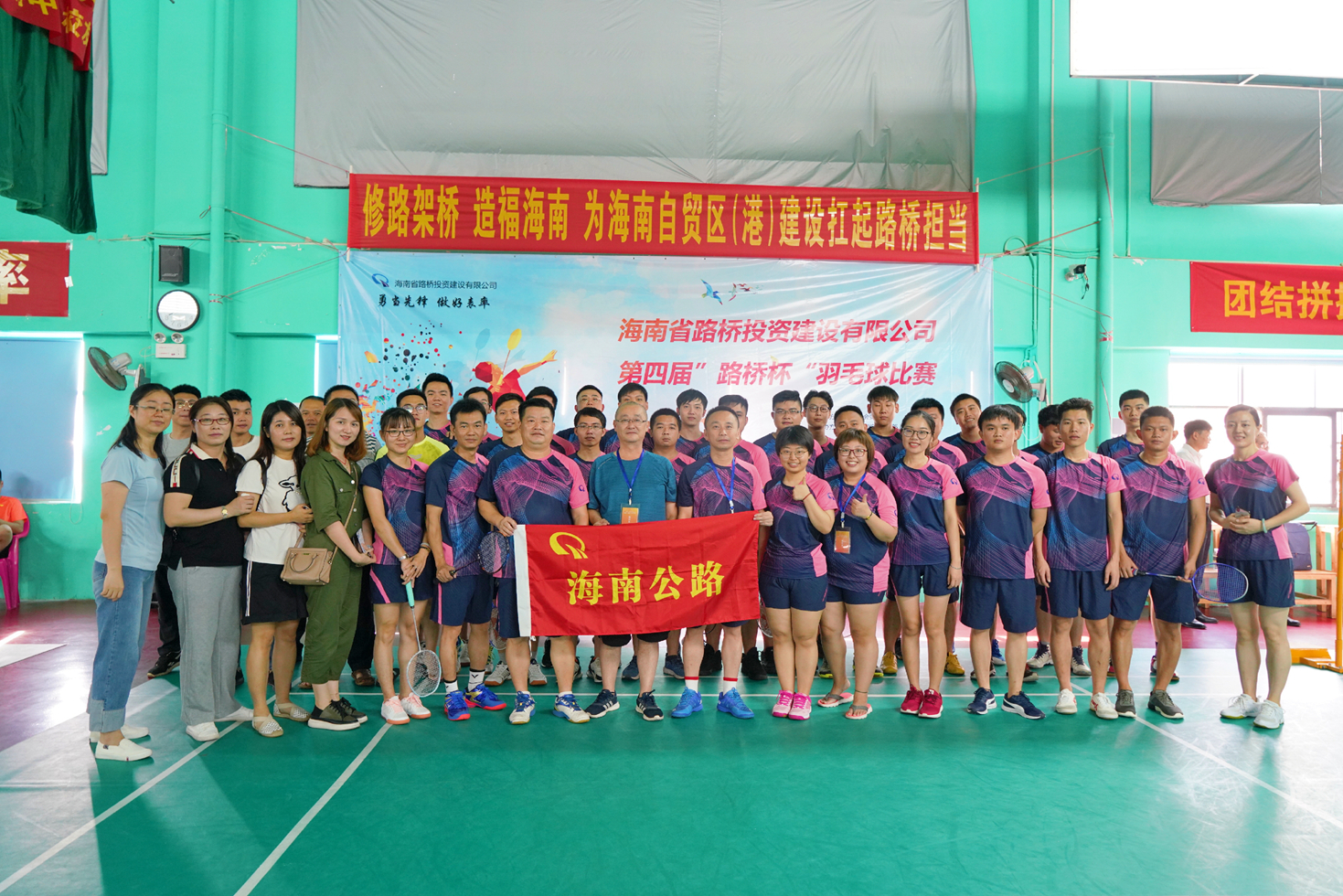 巅峰国际官网-追求康健,你我一起生长