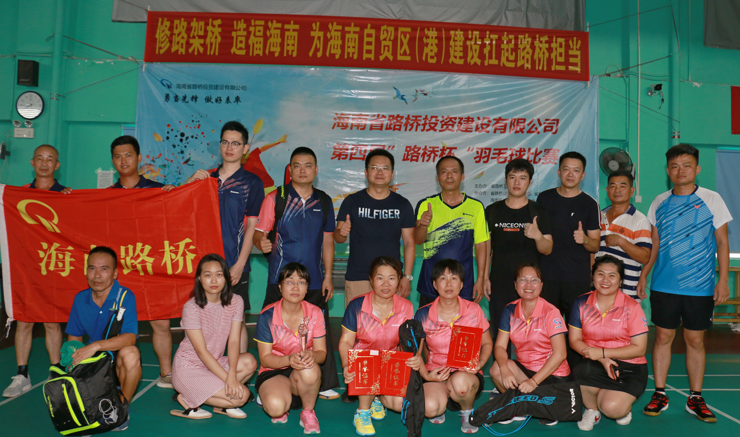 巅峰国际官网-追求康健,你我一起生长