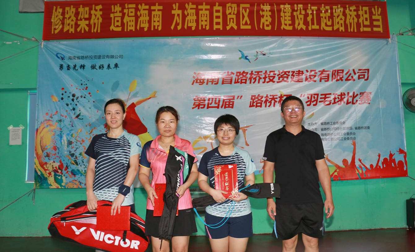 巅峰国际官网-追求康健,你我一起生长