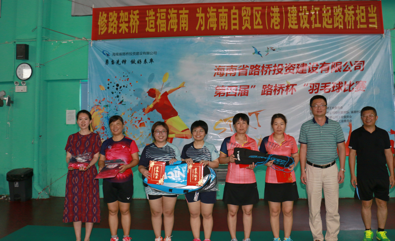 巅峰国际官网-追求康健,你我一起生长