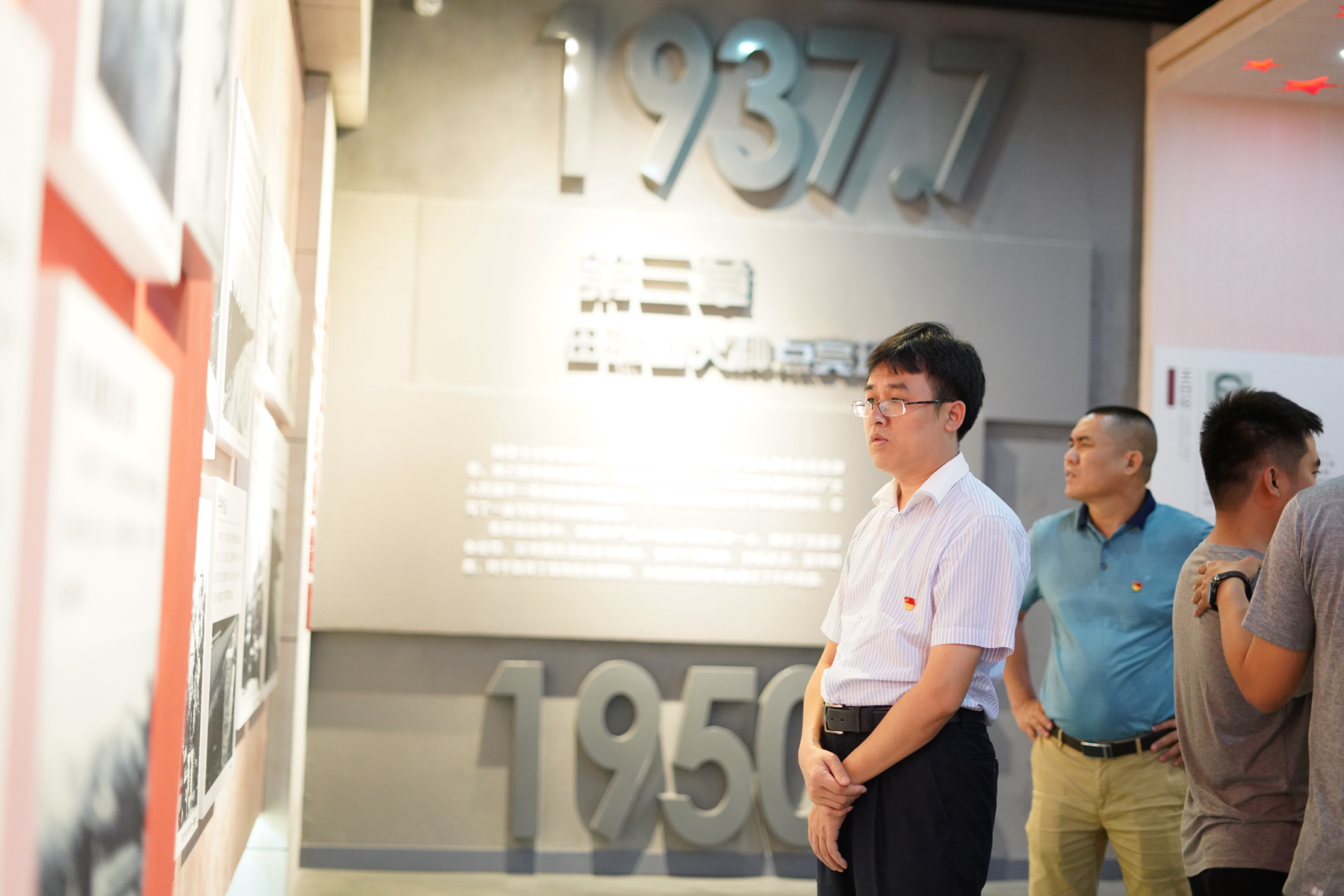 巅峰国际官网-追求康健,你我一起生长