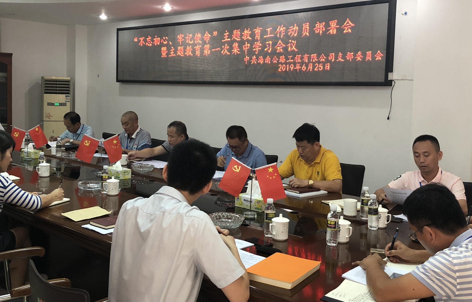 巅峰国际官网-追求康健,你我一起生长