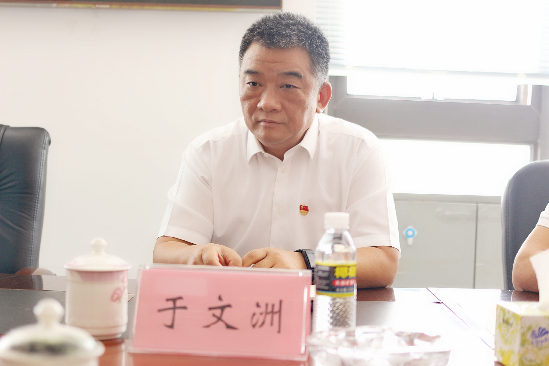 巅峰国际官网-追求康健,你我一起生长