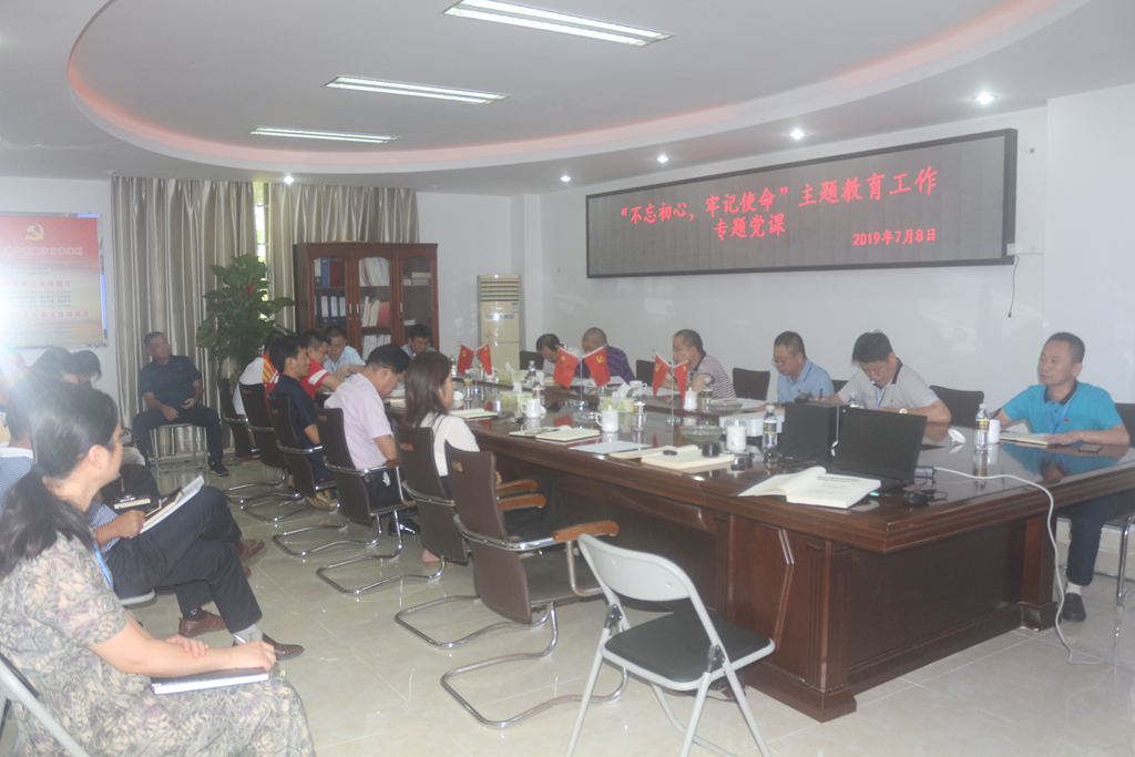 巅峰国际官网-追求康健,你我一起生长