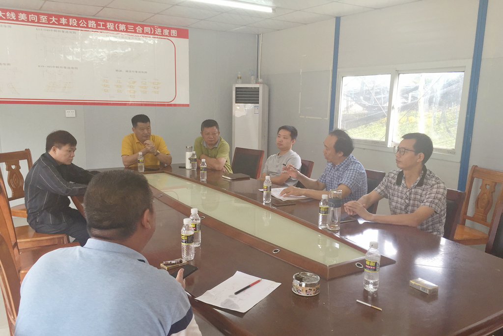 巅峰国际官网-追求康健,你我一起生长