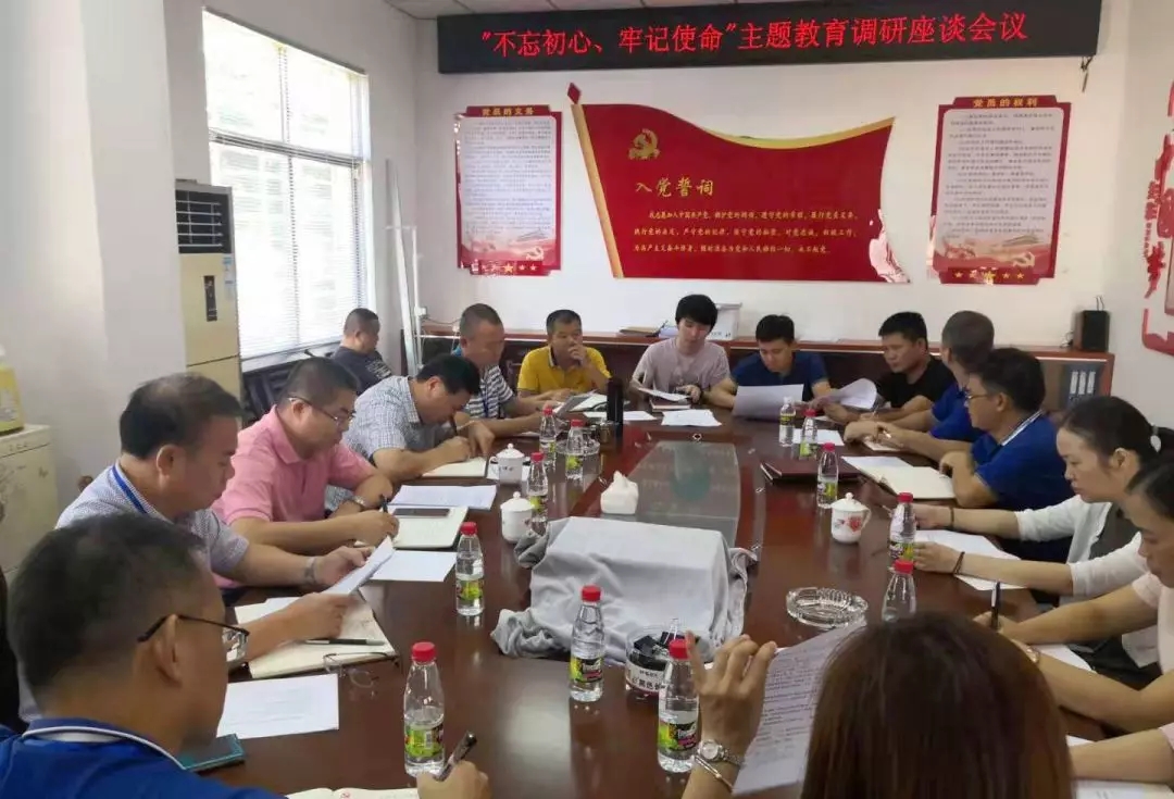 巅峰国际官网-追求康健,你我一起生长