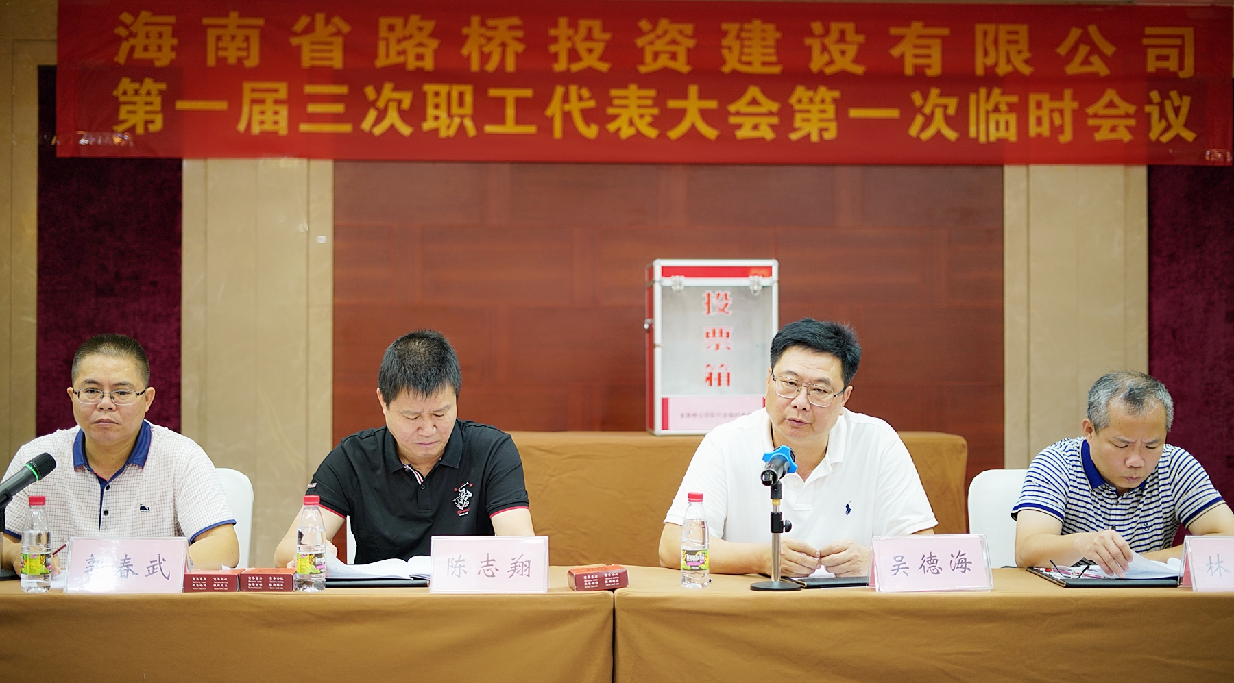 巅峰国际官网-追求康健,你我一起生长