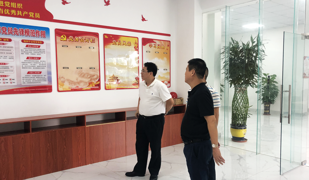 巅峰国际官网-追求康健,你我一起生长