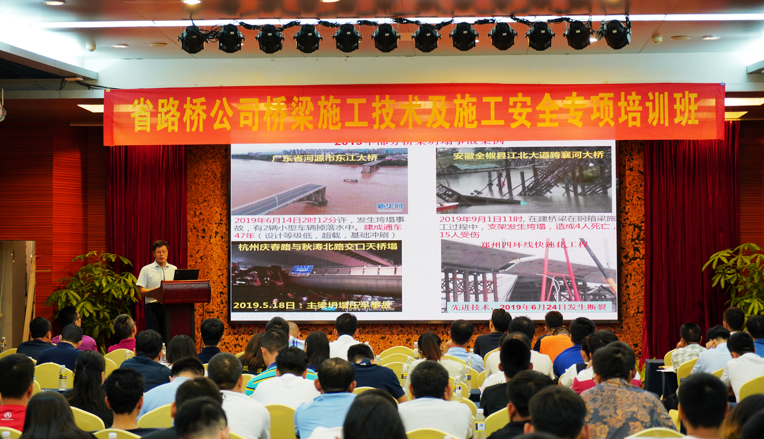 巅峰国际官网-追求康健,你我一起生长