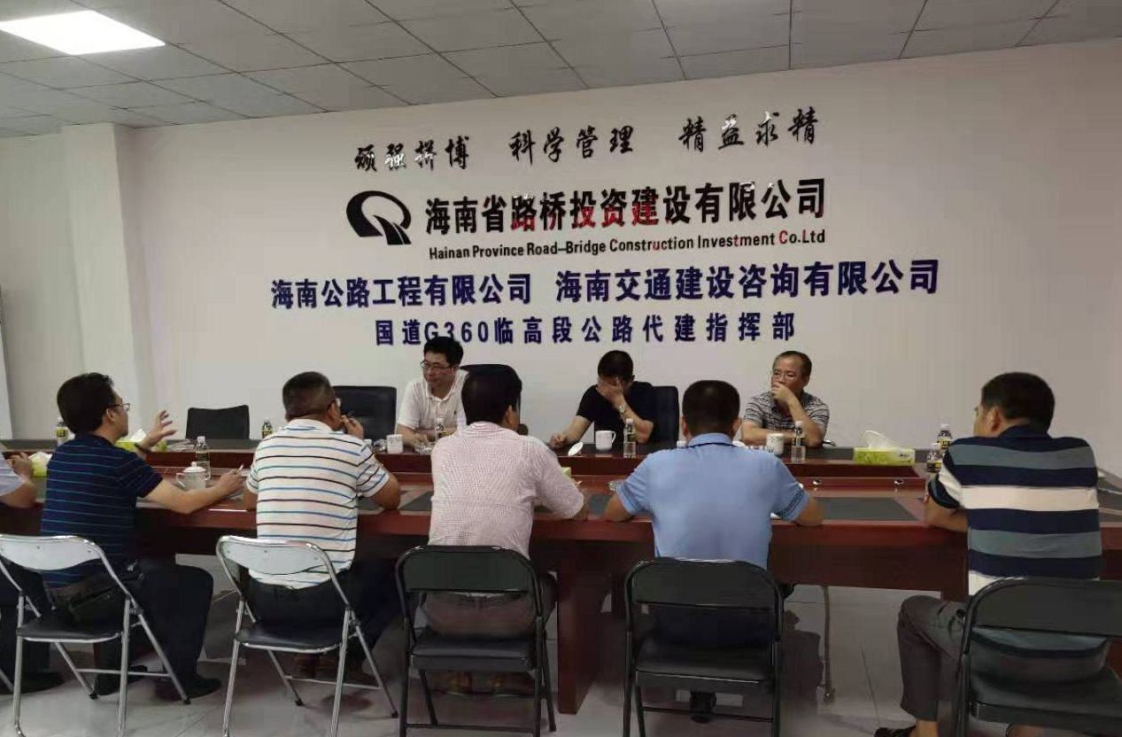 巅峰国际官网-追求康健,你我一起生长