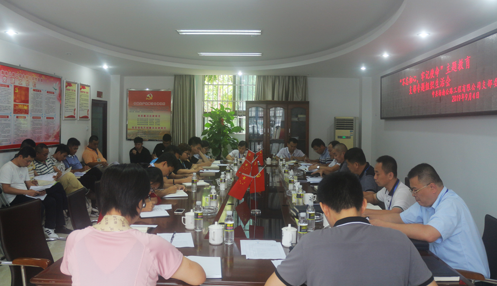 巅峰国际官网-追求康健,你我一起生长