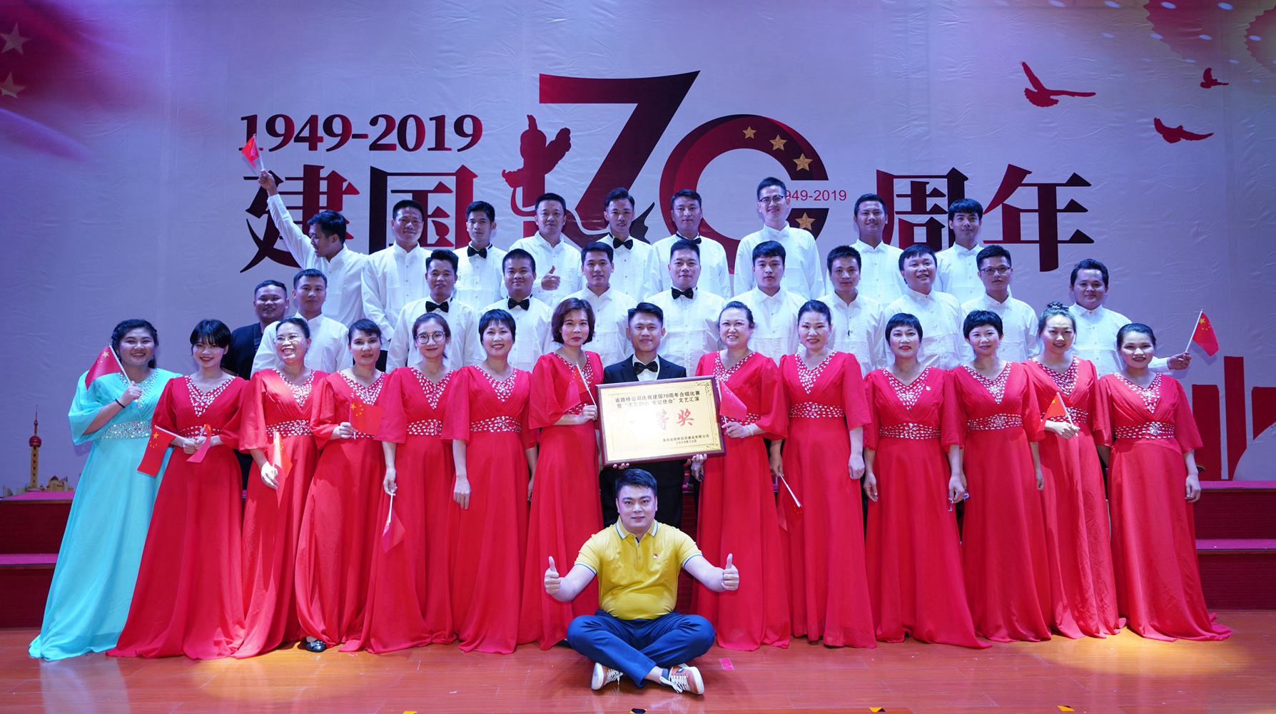 巅峰国际官网-追求康健,你我一起生长