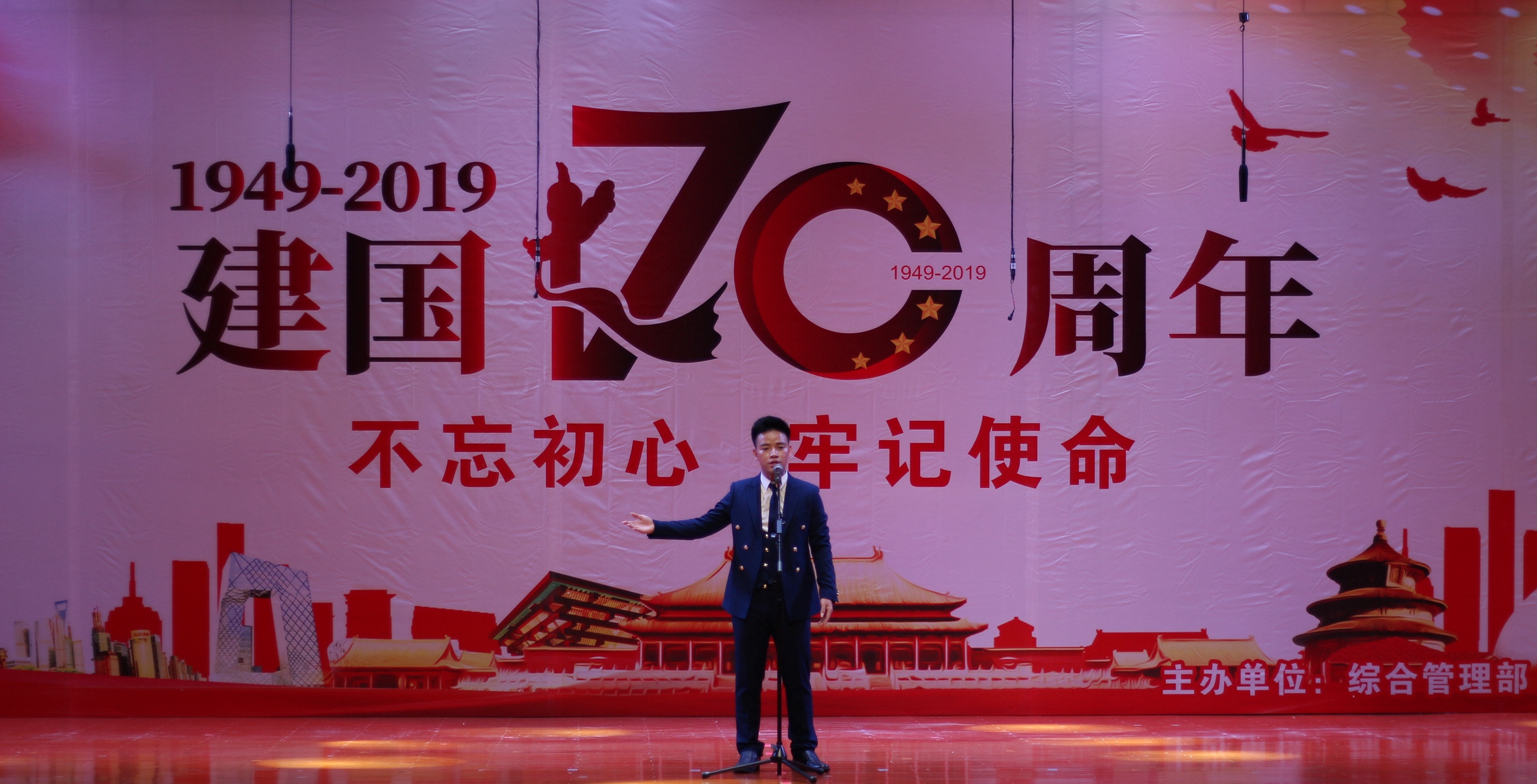 巅峰国际官网-追求康健,你我一起生长