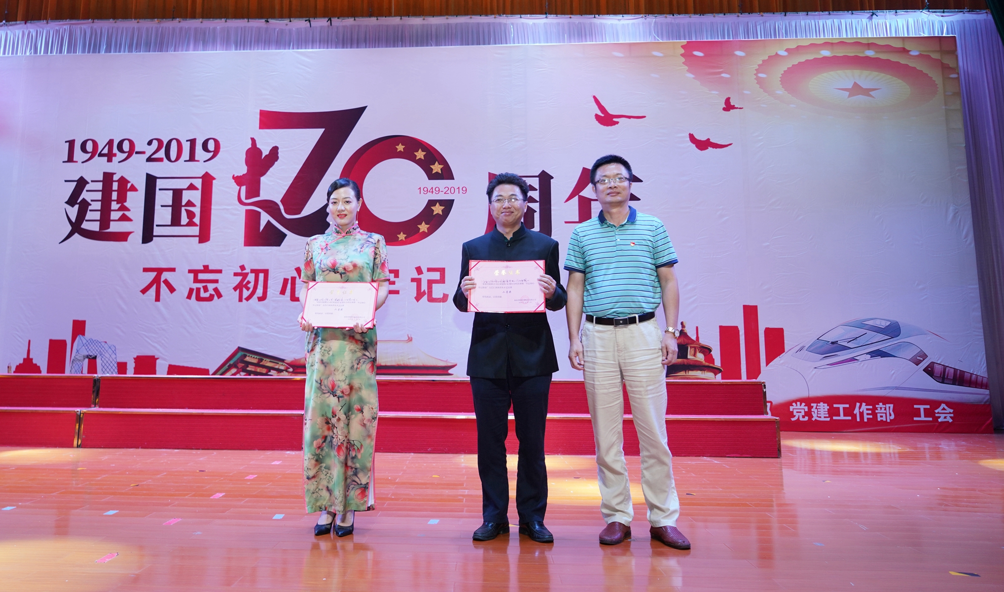 巅峰国际官网-追求康健,你我一起生长