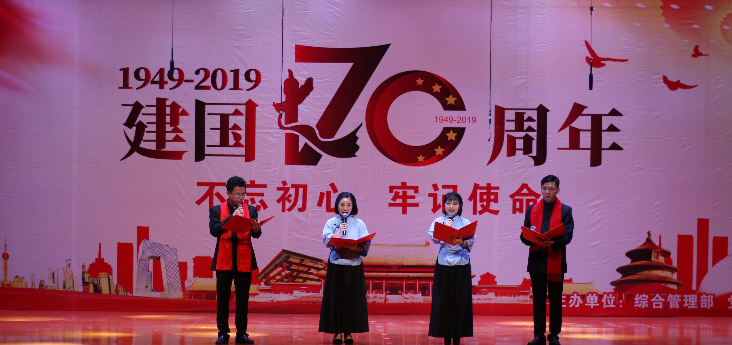 巅峰国际官网-追求康健,你我一起生长