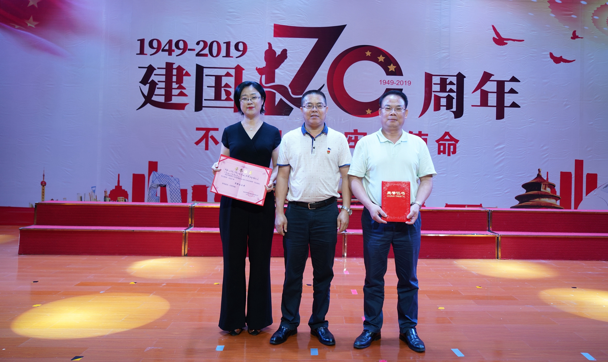 巅峰国际官网-追求康健,你我一起生长