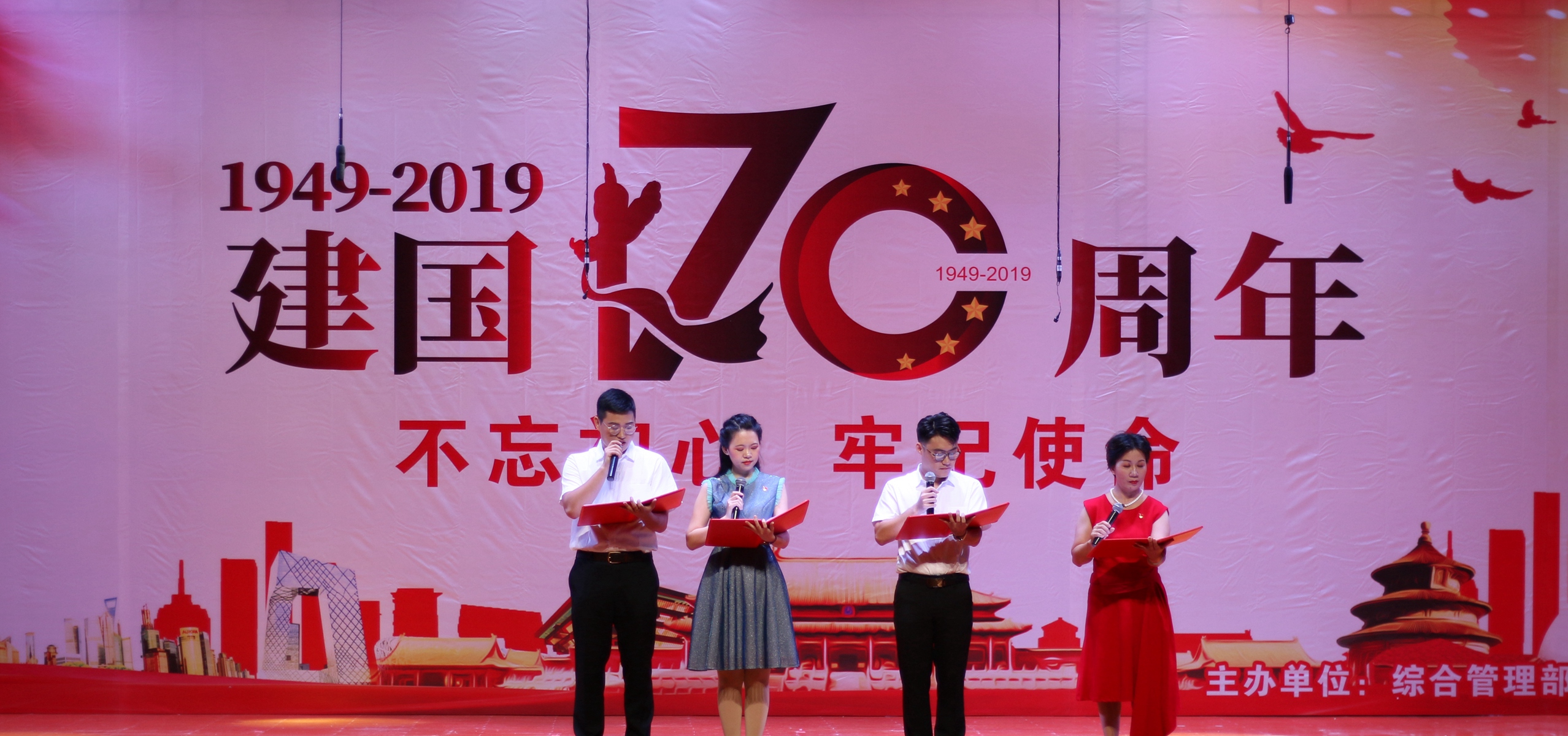 巅峰国际官网-追求康健,你我一起生长