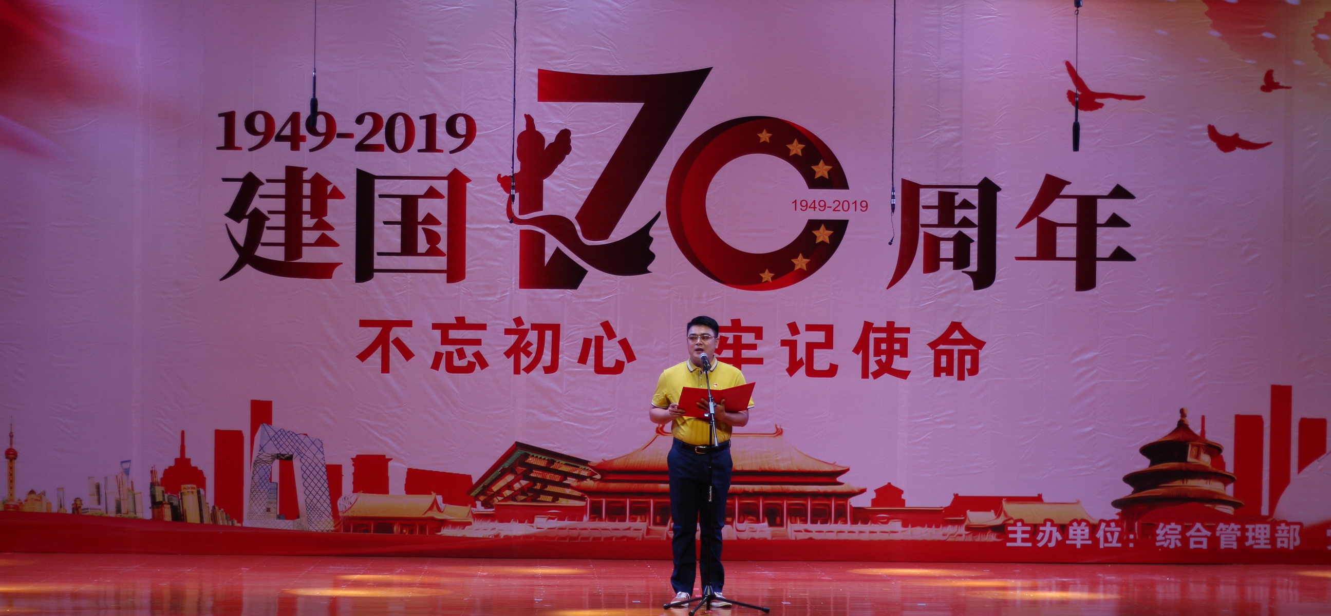 巅峰国际官网-追求康健,你我一起生长