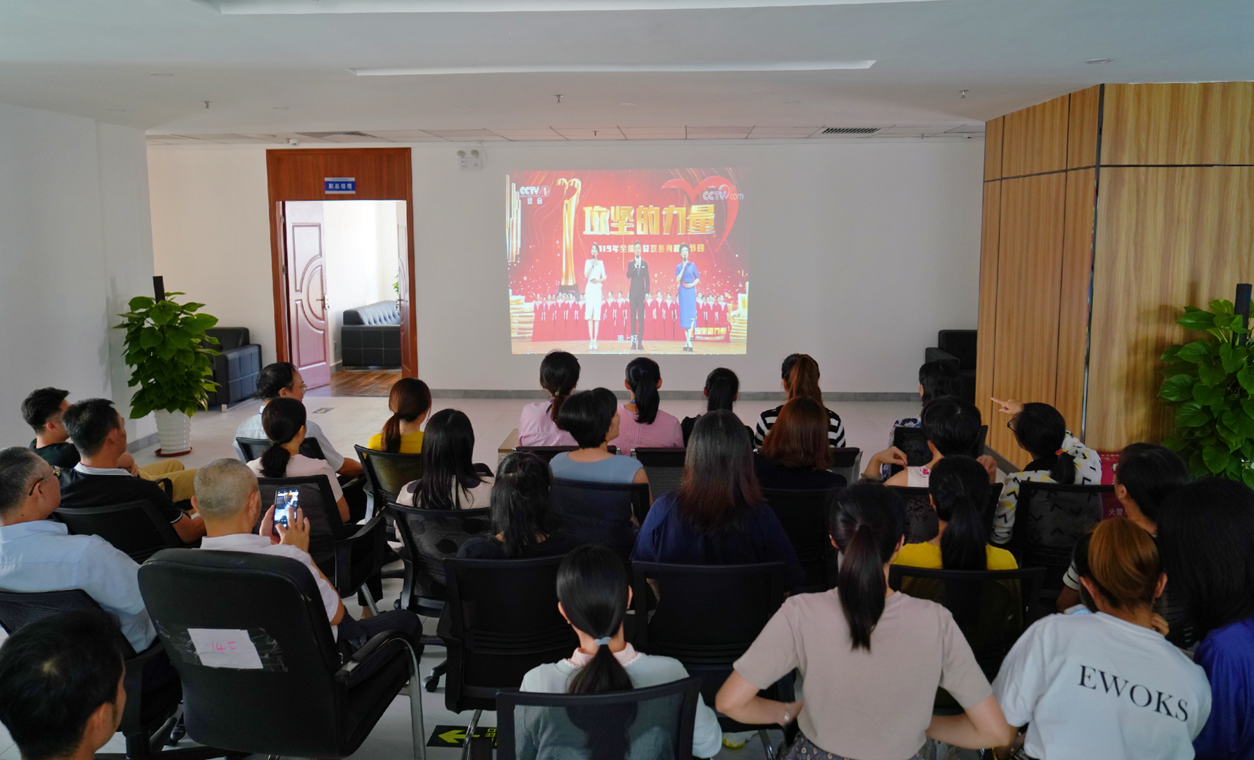 巅峰国际官网-追求康健,你我一起生长