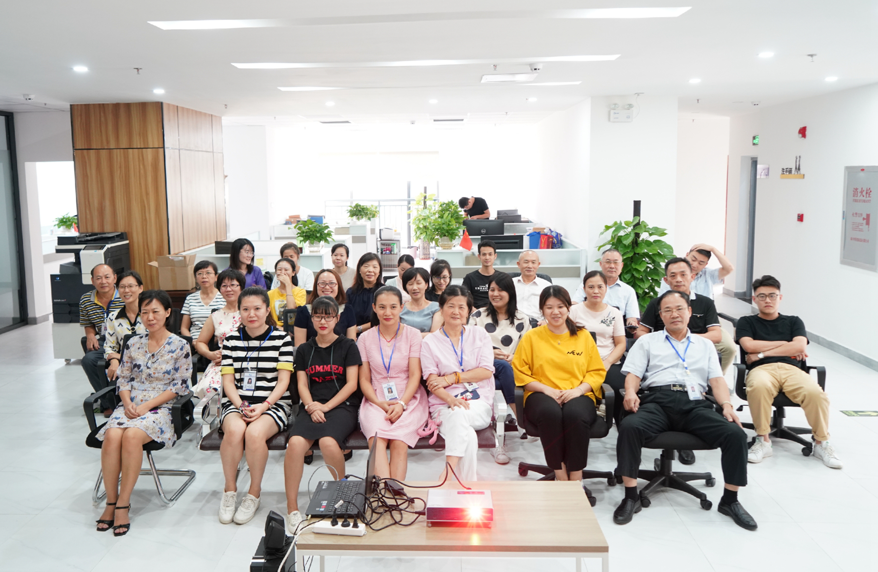 巅峰国际官网-追求康健,你我一起生长