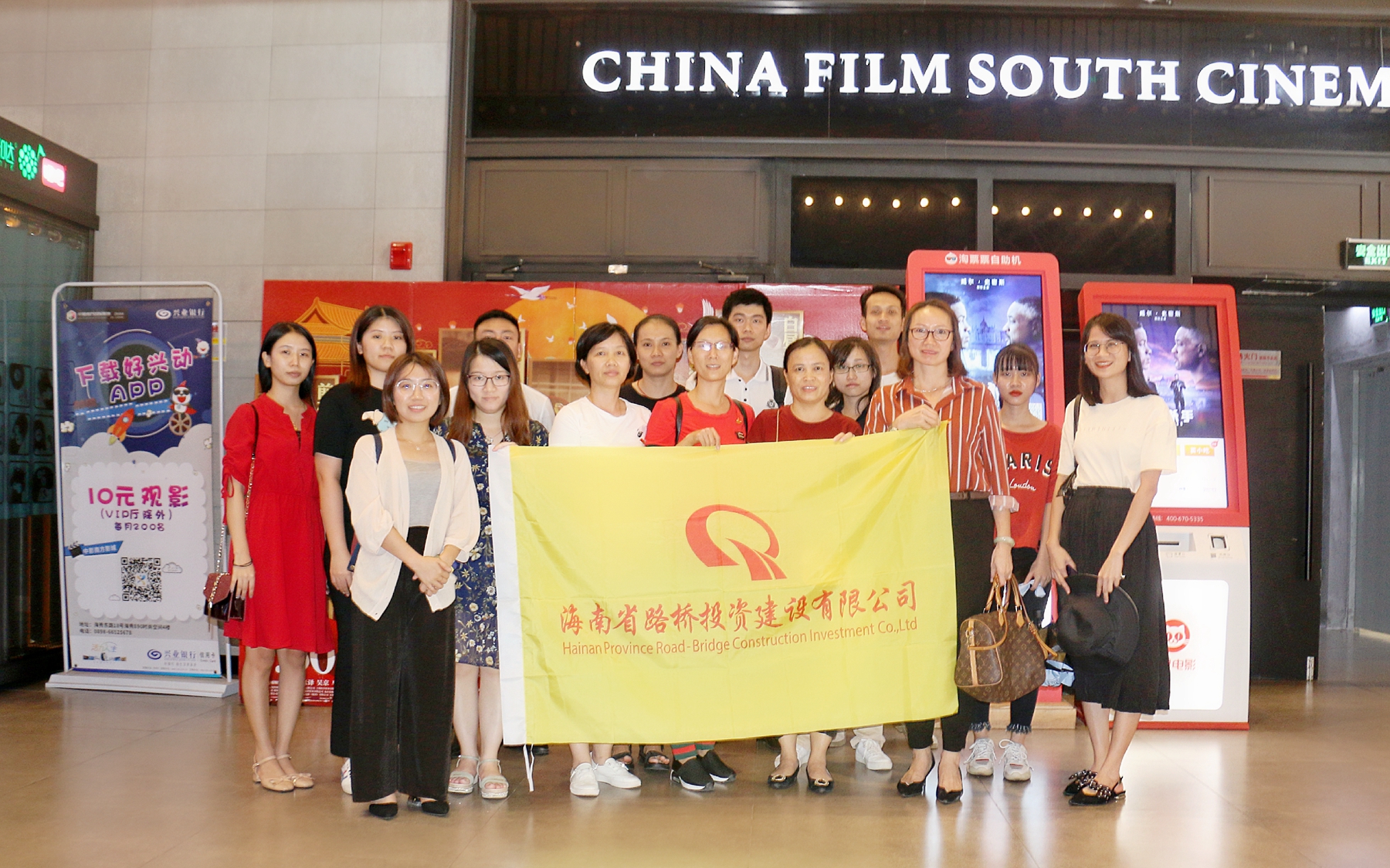 巅峰国际官网-追求康健,你我一起生长