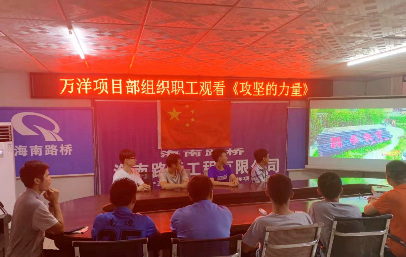 巅峰国际官网-追求康健,你我一起生长