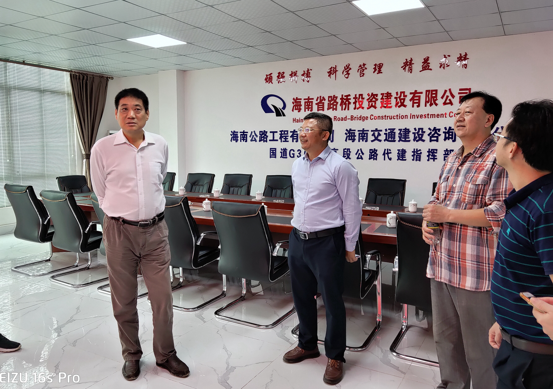 巅峰国际官网-追求康健,你我一起生长