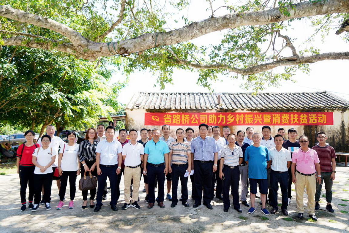 巅峰国际官网-追求康健,你我一起生长